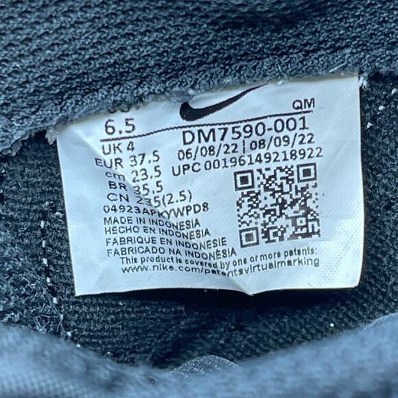 Nike Court Legacy Lift Shoes Womens Size 6.5 Black Leather Running Comfort Gym - Picture 8 of 8